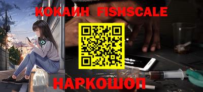 СК Лениногорск