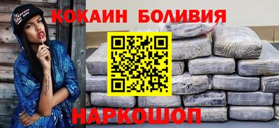 СК Лениногорск