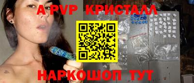 мяу мяу мука Ленинск-Кузнецкий