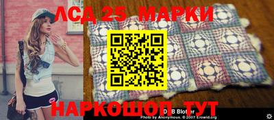 СК Лениногорск