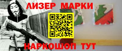 мяу мяу мука Ленинск-Кузнецкий