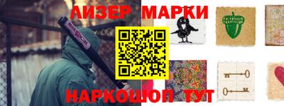 мяу мяу мука Ленинск-Кузнецкий
