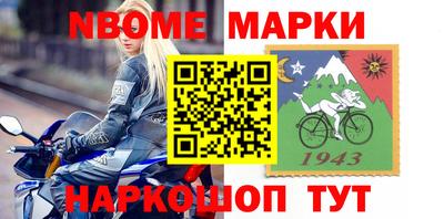 мяу мяу мука Ленинск-Кузнецкий