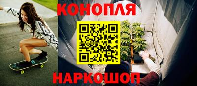 соль ск Лесной