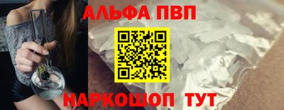 СК Лениногорск