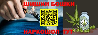 мяу мяу мука Ленинск-Кузнецкий