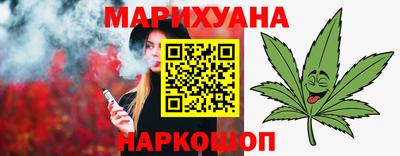 СК Лениногорск
