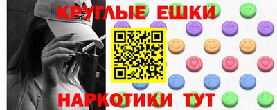 СК Лениногорск
