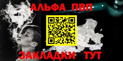 СК Лениногорск