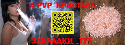 мяу мяу мука Ленинск-Кузнецкий