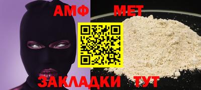 мяу мяу мука Ленинск-Кузнецкий