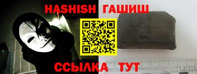мяу мяу мука Ленинск-Кузнецкий