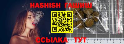 СК Лениногорск