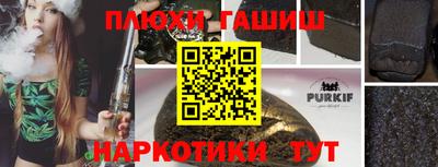 мяу мяу мука Ленинск-Кузнецкий