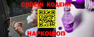 мяу мяу мука Ленинск-Кузнецкий