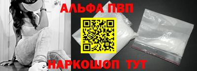 СК Лениногорск