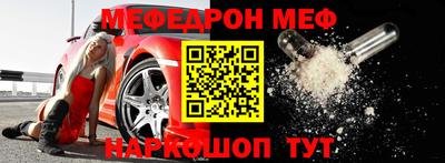 СК Лениногорск