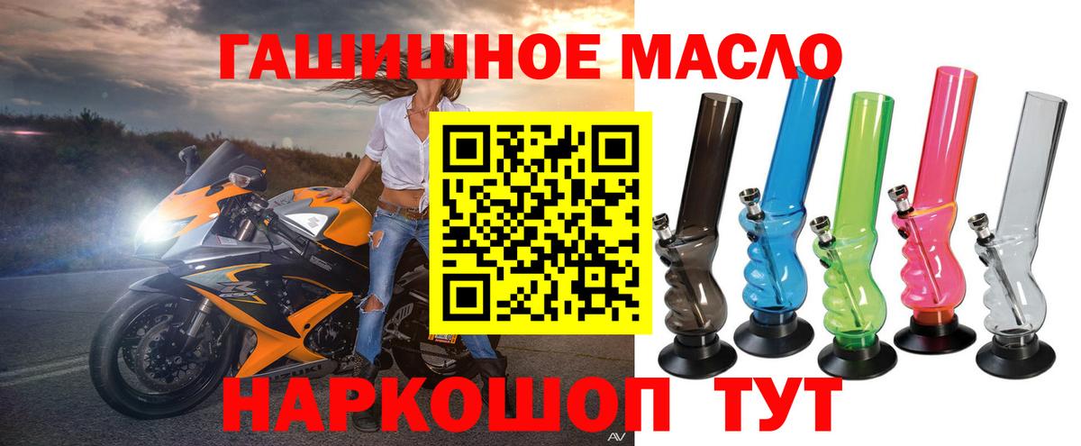 Дистиллят ТГК Wax Саянск